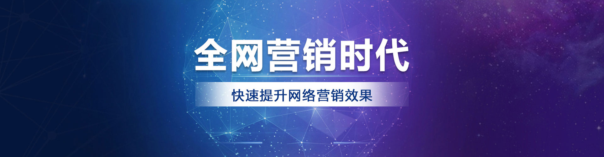 隆安信息流怎么做