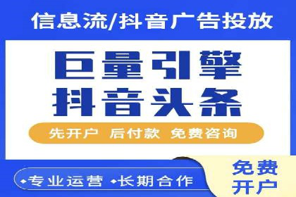 百度竞价包年推广案例解析：如何实现转化
