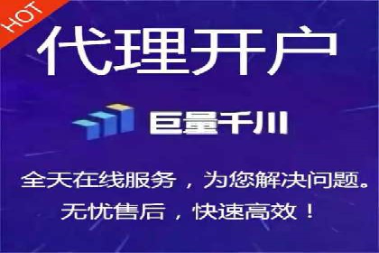 知乎信息流案例：如何实现精准定位