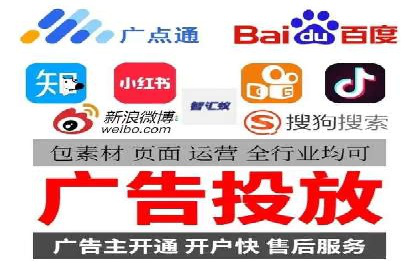 竞价托管与广告创意的结合：创意案例分享